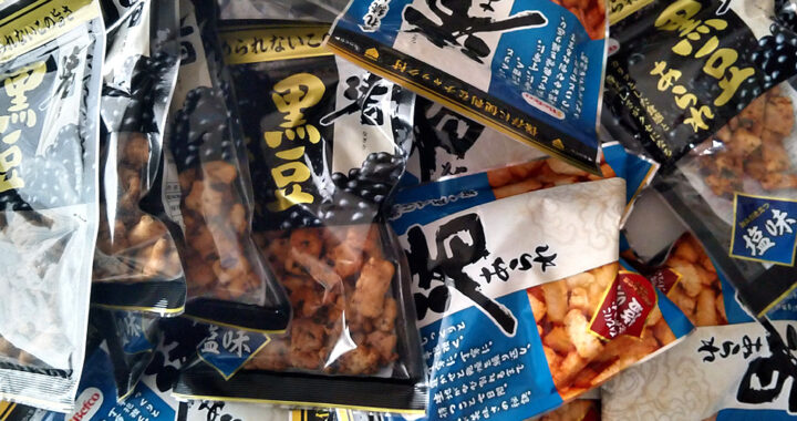 あられ中毒