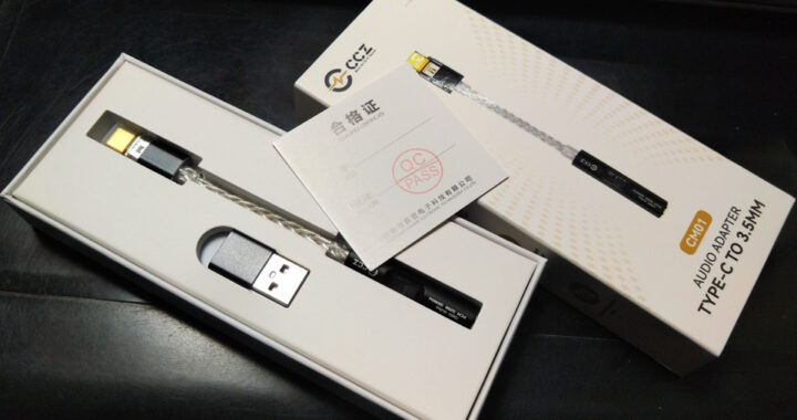 PC オーディオに片足を突っ込む