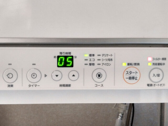 エラーコード05