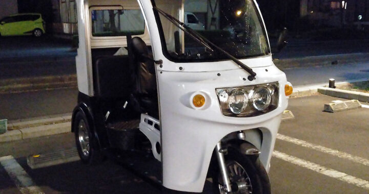 APtrikes125 購入！