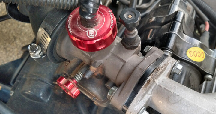 APtrikes125 の改造箇所