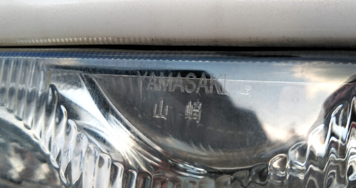 APtrikes125 について調べてみた